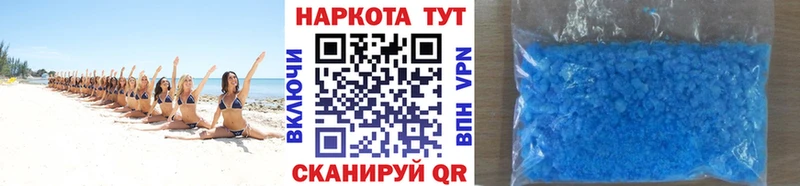 Магазины продажи наркотиков Каменск-Уральский Канабис  Амфетамин  Бутират  Мефедрон  Cocaine  ГАШИШ 