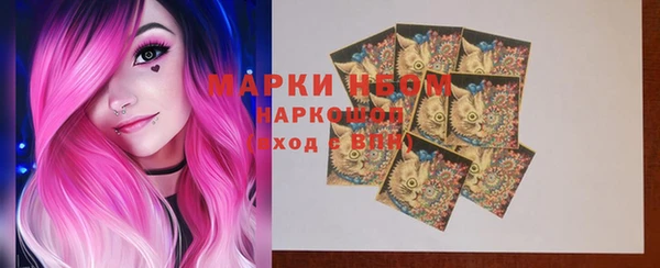 круглые Елабуга