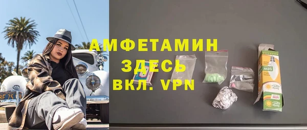 скорость Алзамай