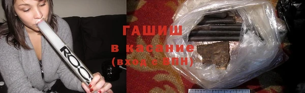 скорость Алзамай