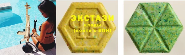 скорость Алзамай