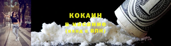 хмурый Абдулино
