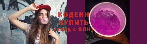 скорость Алзамай