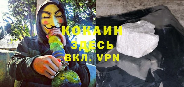 амфетамин Алексеевка