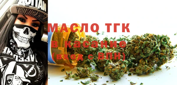 амфетамин Алексеевка