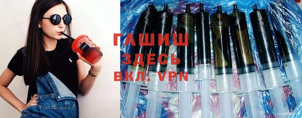 кристаллы Алексин