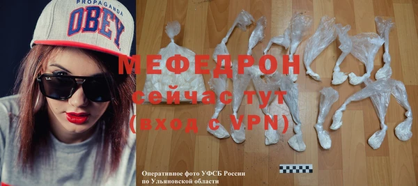 ПСИЛОЦИБИНОВЫЕ ГРИБЫ Ельня