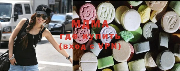 кристаллы Алексин