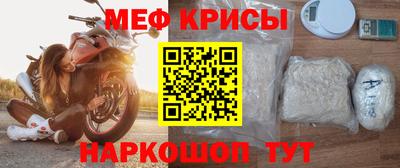 Альфа ПВП Краснокаменск