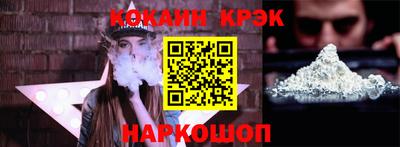 прущая мука Краснознаменск