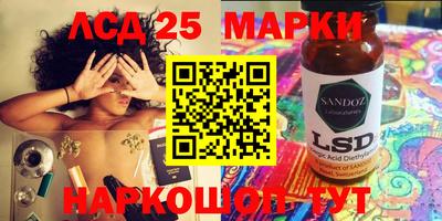 прущая мука Краснознаменск