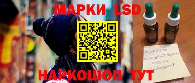COCAINE Краснодар