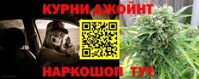 COCAINE Краснодар