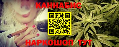Альфа ПВП Краснокаменск
