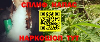 COCAINE Краснодар