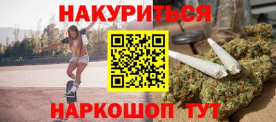 прущая мука Краснознаменск