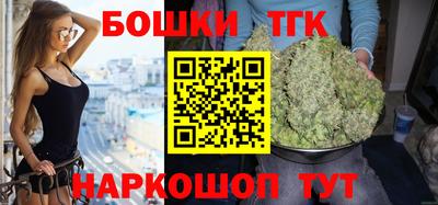 Альфа ПВП Краснокаменск