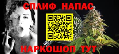 COCAINE Краснодар
