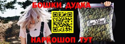 Альфа ПВП Краснокаменск