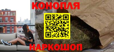 COCAINE Краснодар