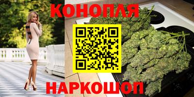 прущая мука Краснознаменск