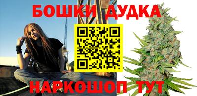 COCAINE Краснодар