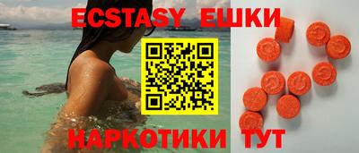 прущая мука Краснознаменск