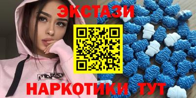 Альфа ПВП Краснокаменск