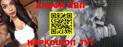 COCAINE Краснодар
