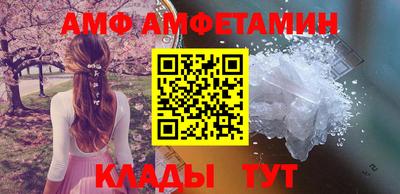 COCAINE Краснодар