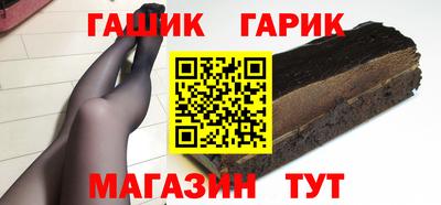 COCAINE Краснодар