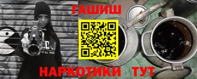 COCAINE Краснодар