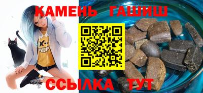 COCAINE Краснодар