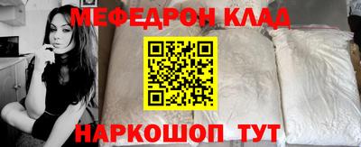 Альфа ПВП Краснокаменск