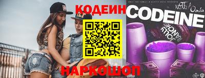 гашиш Конаково