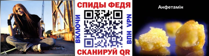 купить наркоту Каменск-Уральский ОМГ ОМГ сайт Метамфетамин мет