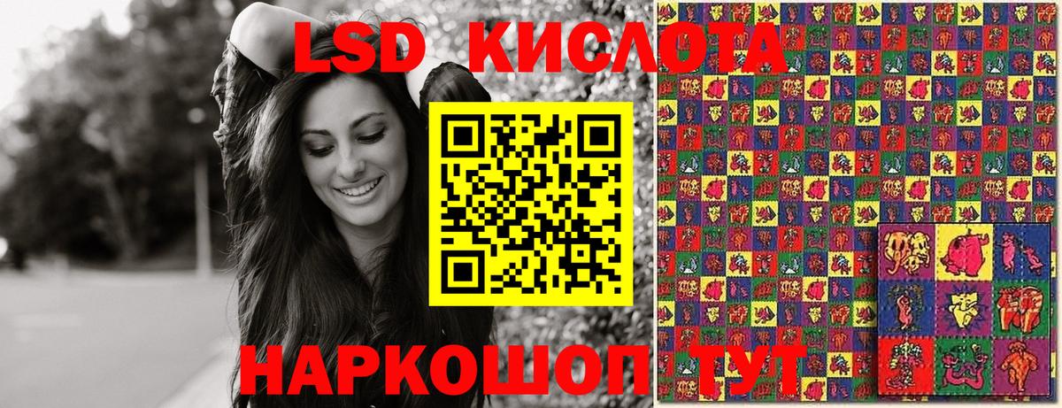 Марки N-bome 1500мкг Каменск-Уральский