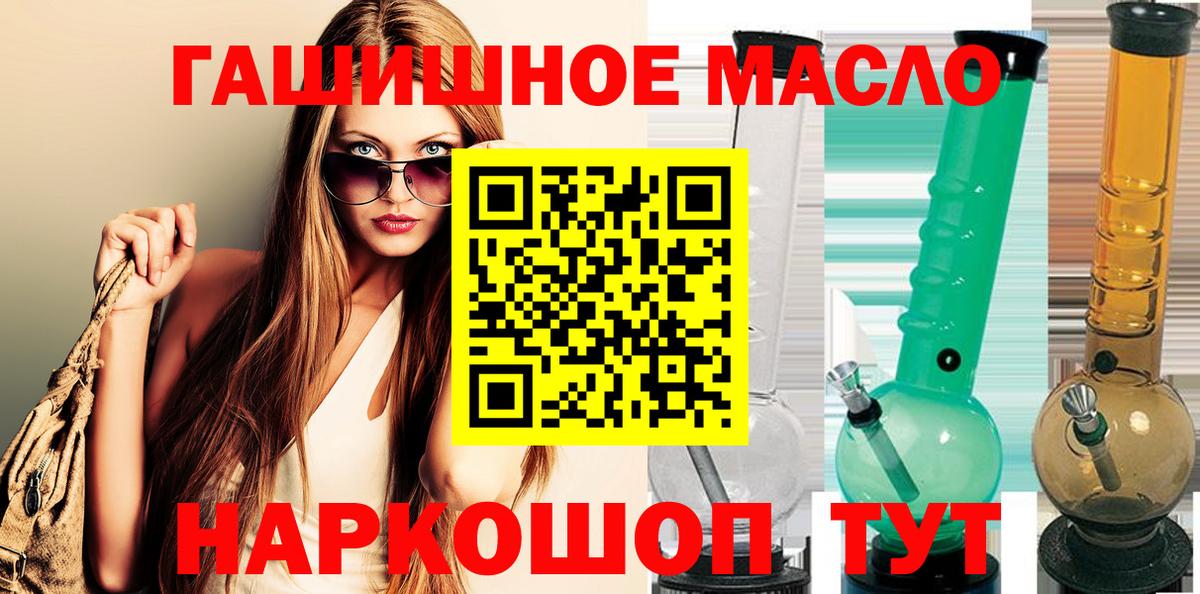 Cocaine Каменск-Уральский